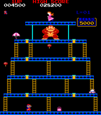 DK Arcade 100m Screenshot.png
